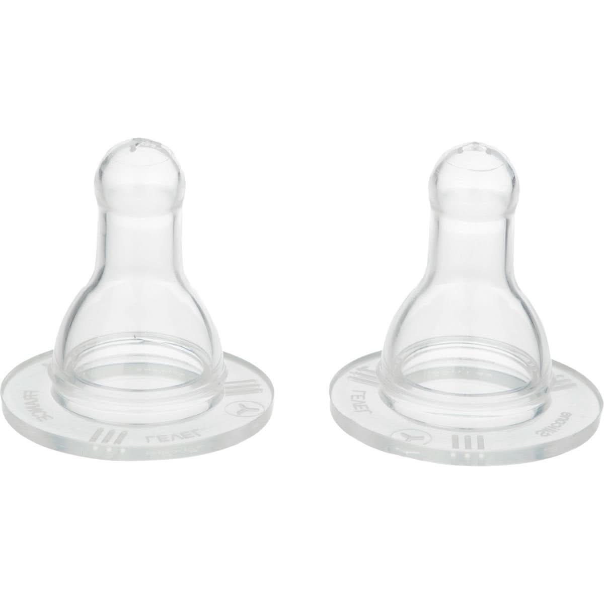 Lifefactory - Vented Silicone Nipples