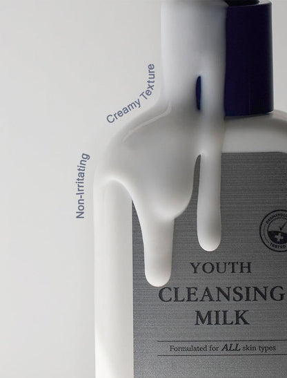 MIZON Youth Cleansing Milk Gentle Face Cleanser with Retinal Aminoacids Squalane Korean Skincare for Youthful Skin(200ml/6.76 fl.oz.)