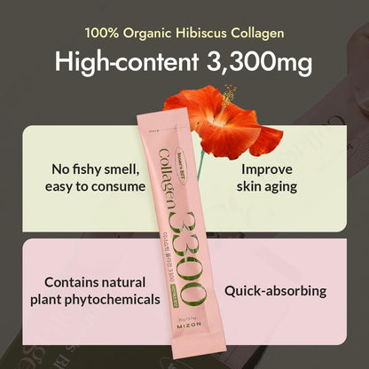 MIZON INNERSBIT Collagen Jelly 3300 Set Box (28 Jelly Sticks)