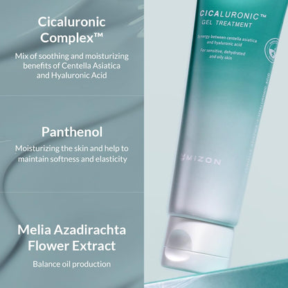 MIZON Cicaluronic GEL Treatment, 1.69fl oz