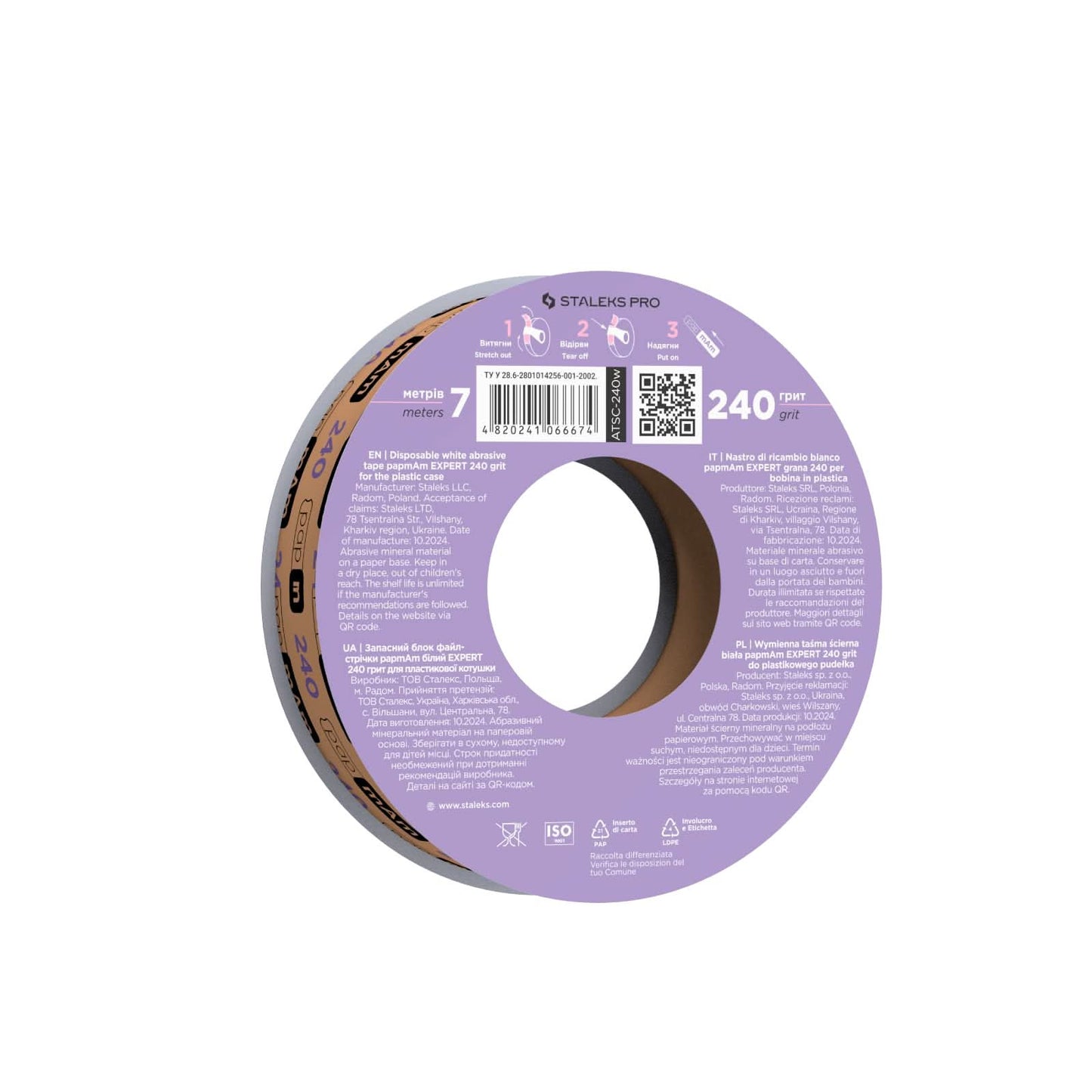 White Disposable Abrasive Tape papmAm Expert (Without Plastic case) STALEKS PRO 240 grit
