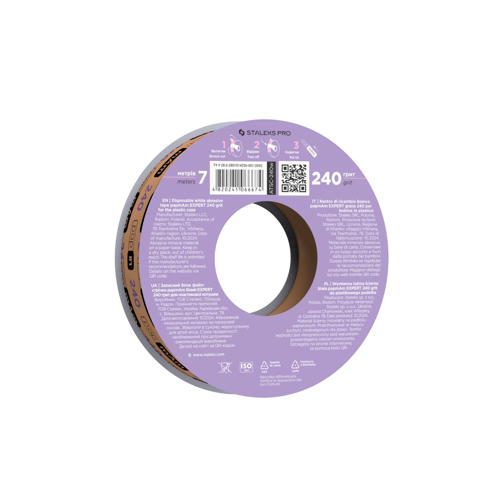 White Disposable Abrasive Tape papmAm Expert (Without Plastic case) STALEKS PRO 240 grit