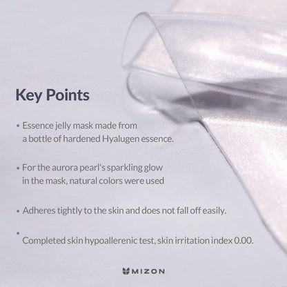 MIZON Hyalugen Pearl Jelly Face Mask (5 Pack)