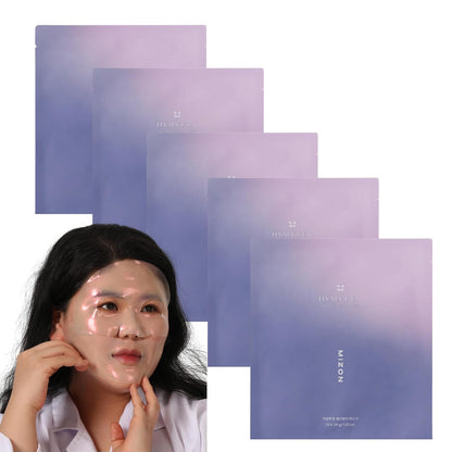 MIZON Hyalugen Pearl Jelly Face Mask (5 Pack)