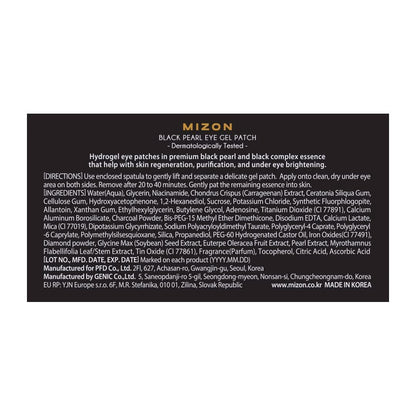 MIZON Black Pearl Eye Gel Patch Masks - 60 pieces