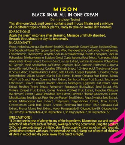 MIZON Black Snail All In One Cream 2.53 fl oz