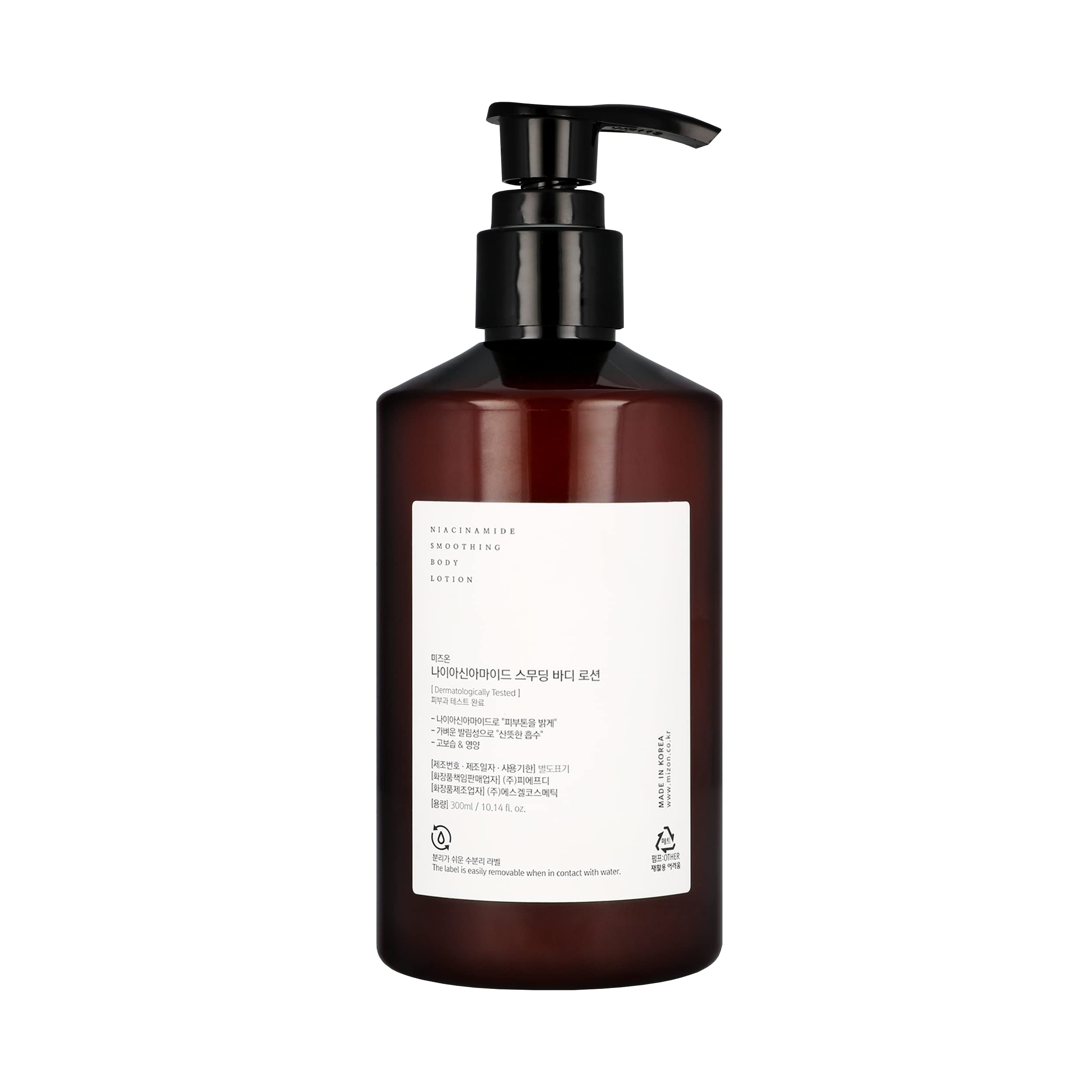 MIZON Niacinamide Smoothing Body Lotion 10.14 oz