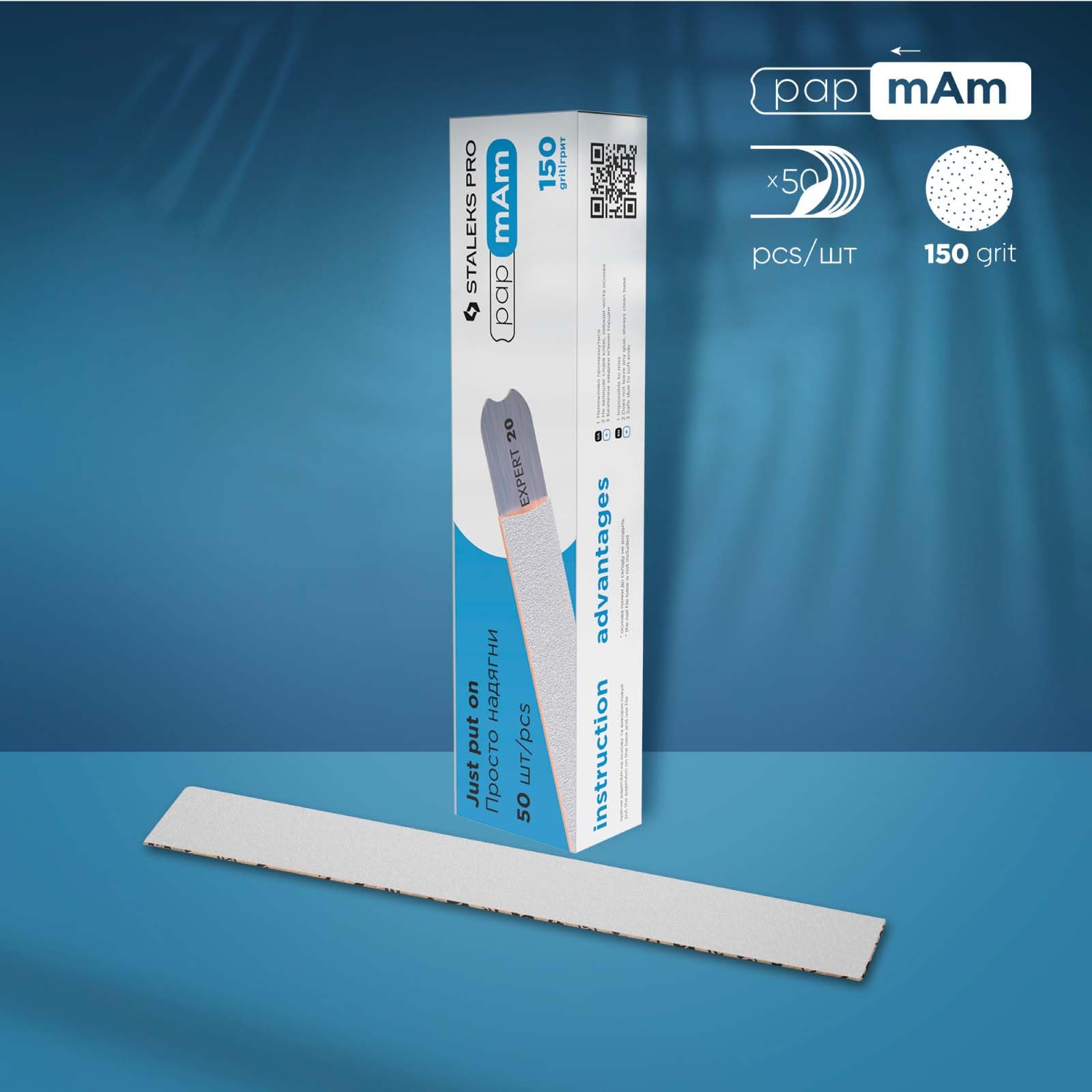 Staleks Pro Disposable White Nail Files Expert 22 – 150 Grit – 50 Pcs