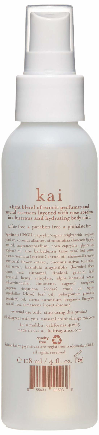 kai Rose Body Glow