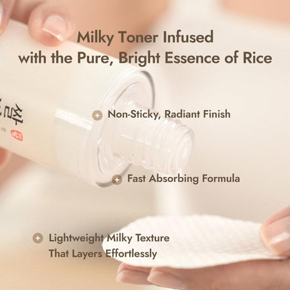 MIZON Rice Water Milky Glow Toner, 5.07 fl oz