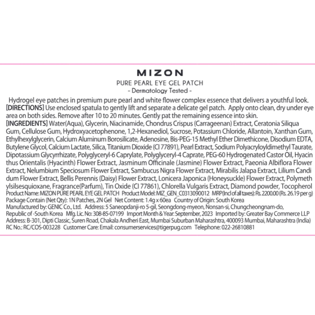 MIZON Pure Pearl Eye Gel Patch
