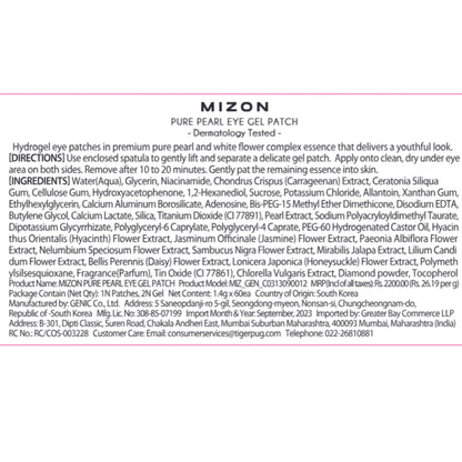 MIZON Pure Pearl Eye Gel Patch