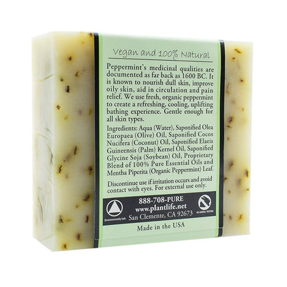 Plantlife Peppermint Bar Soap - 4oz Bar