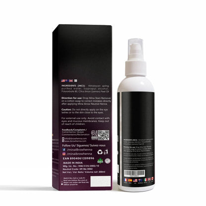 MinaiBrow Brow Tint Stain Remover