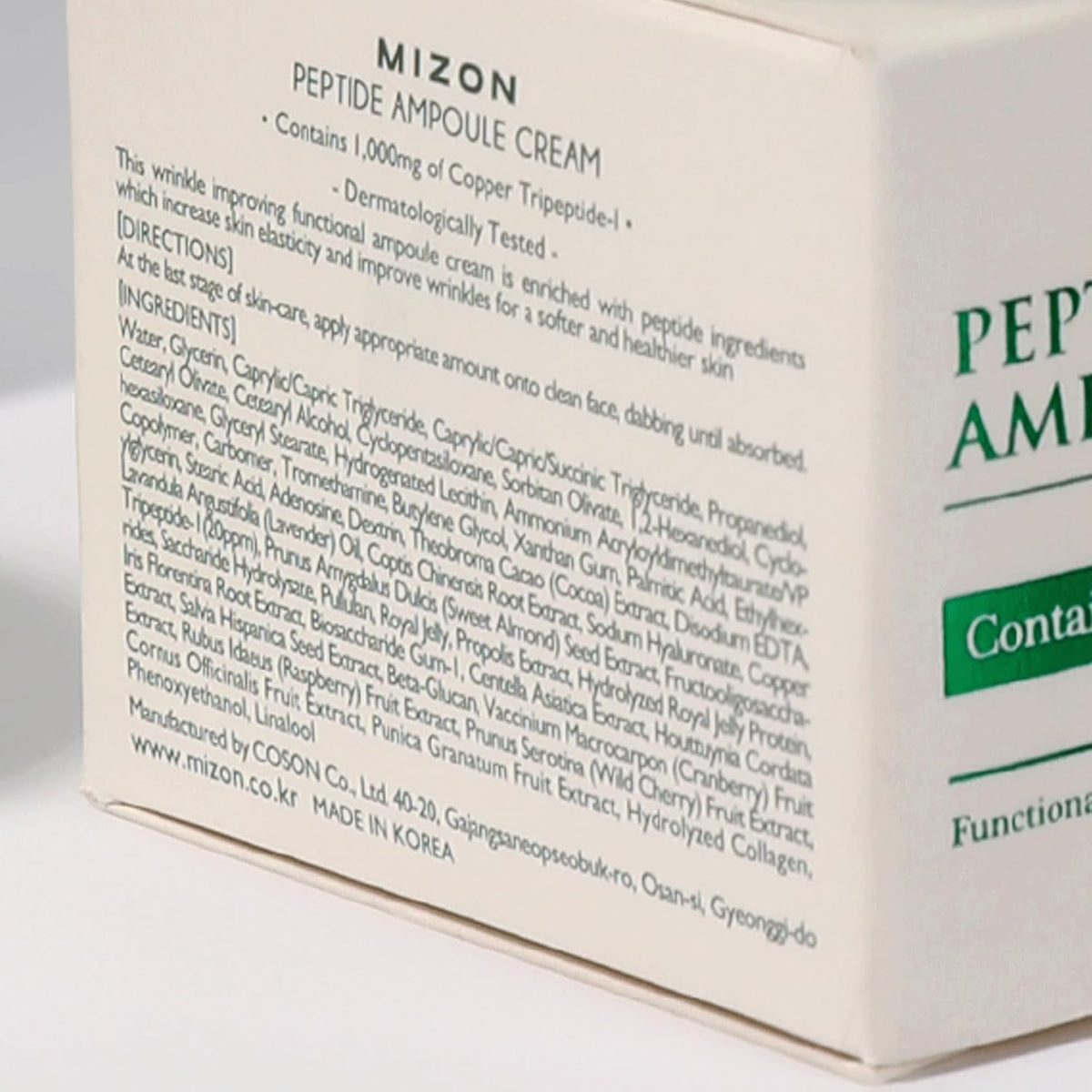 MIZON Peptide Ampoule Face Cream (1.69 fl oz)