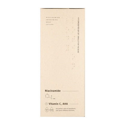 MIZON Niacinamide AHA Smoothing Body Lotion 10.14 oz