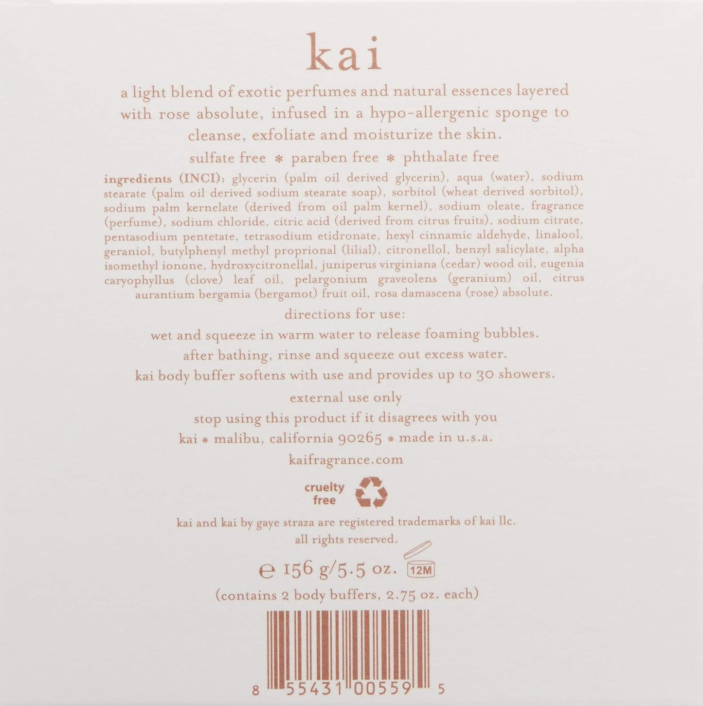 kai Rose Body Buffer