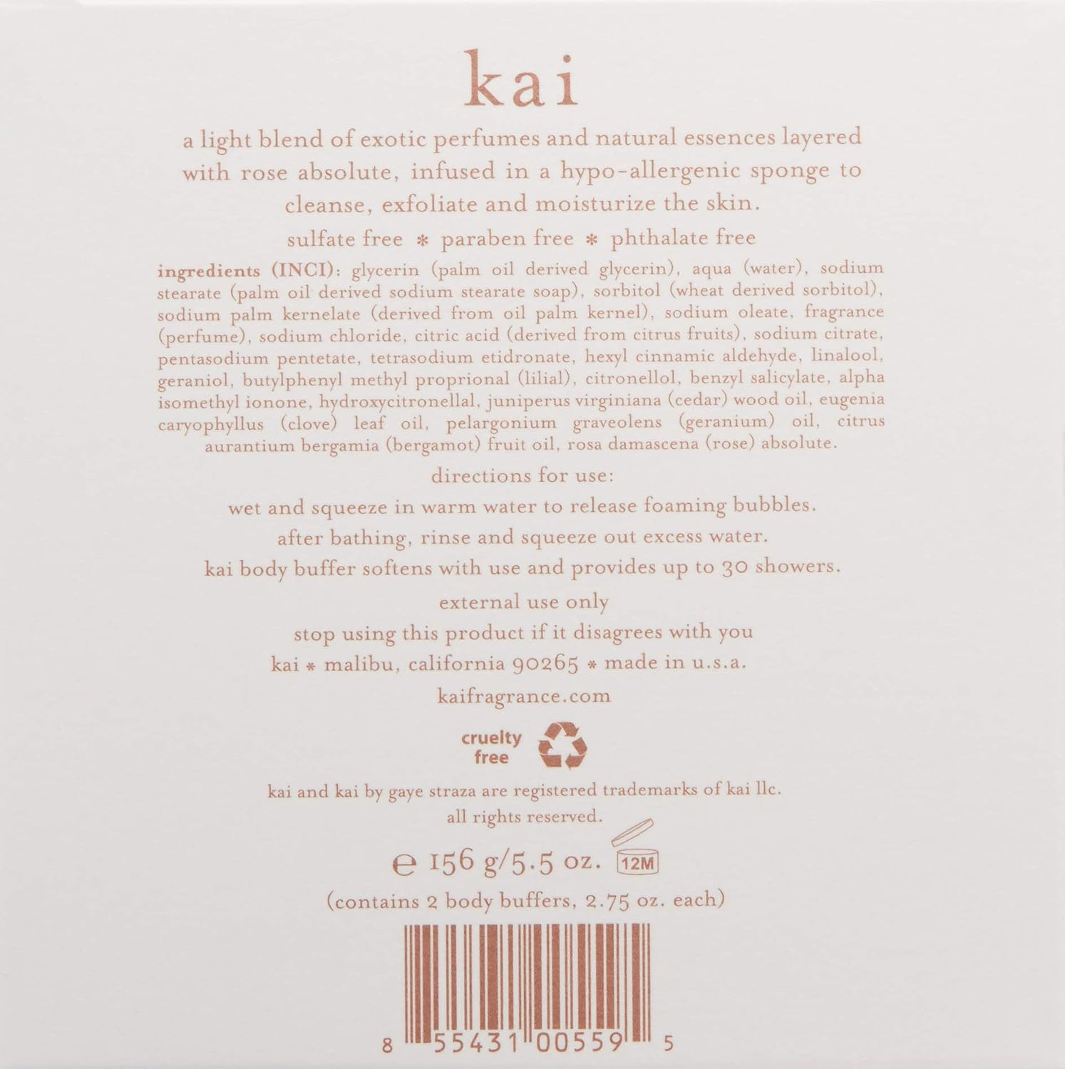 kai Rose Body Buffer