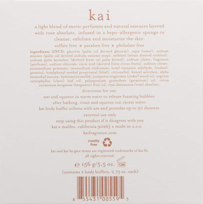 kai Rose Body Buffer