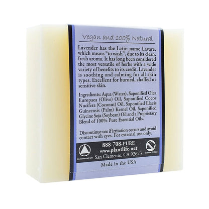 Plantlife Lavender Bar Soap - 4oz Bar