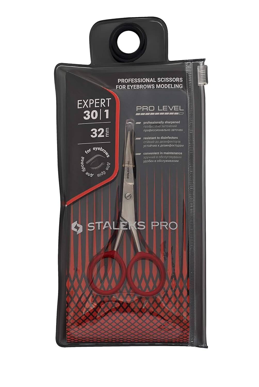 Staleks Pro Scissors for Eyebrows Modeling EXPERT 30 TYPE 1 - 30|1mm (SE-30/1)