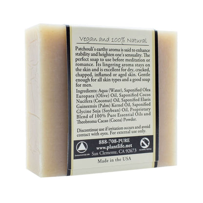 Plantlife Aromatherapy Herbal Soap Patchouli 4 oz