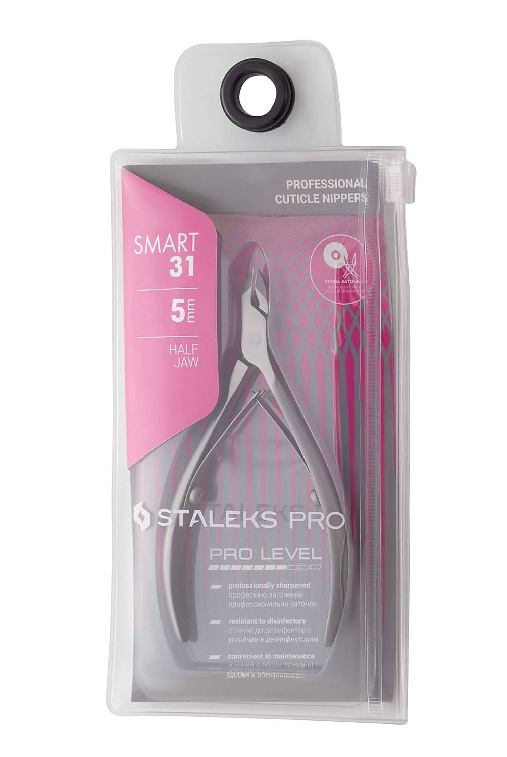 Staleks Pro Smart 31 Professional Cuticle Nippers 5 mm NS-31-5